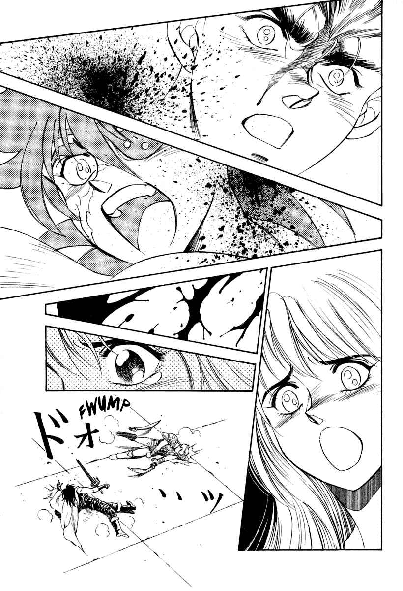Page 32 Chapter 63 Captain Kid