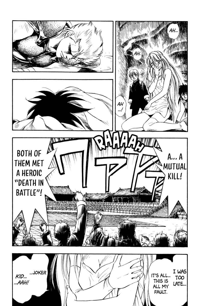 Page 33 Chapter 63 Captain Kid