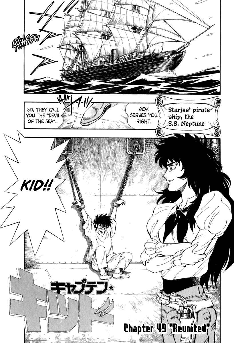 Page 1 Chapter 49 Captain Kid