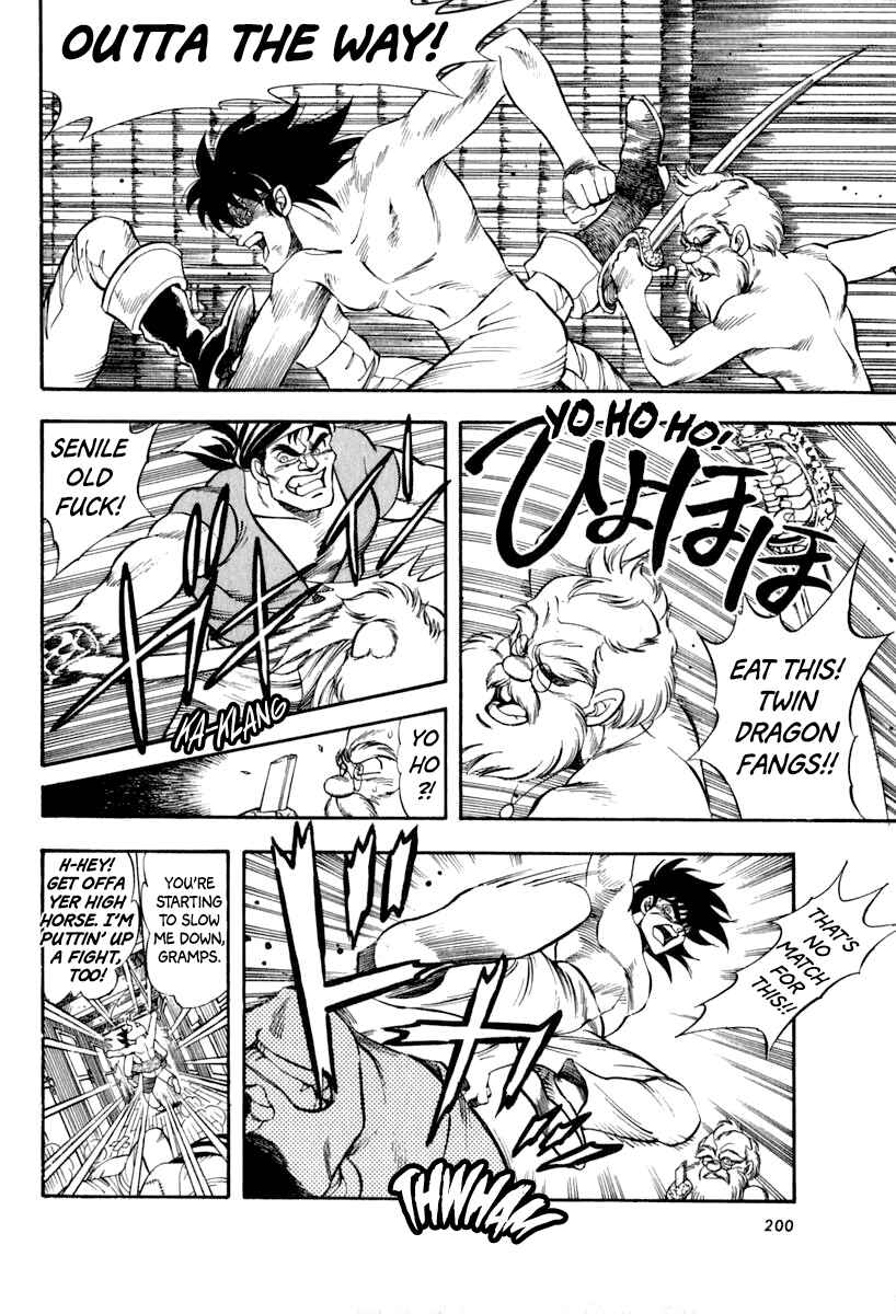 Page 12 Chapter 49 Captain Kid