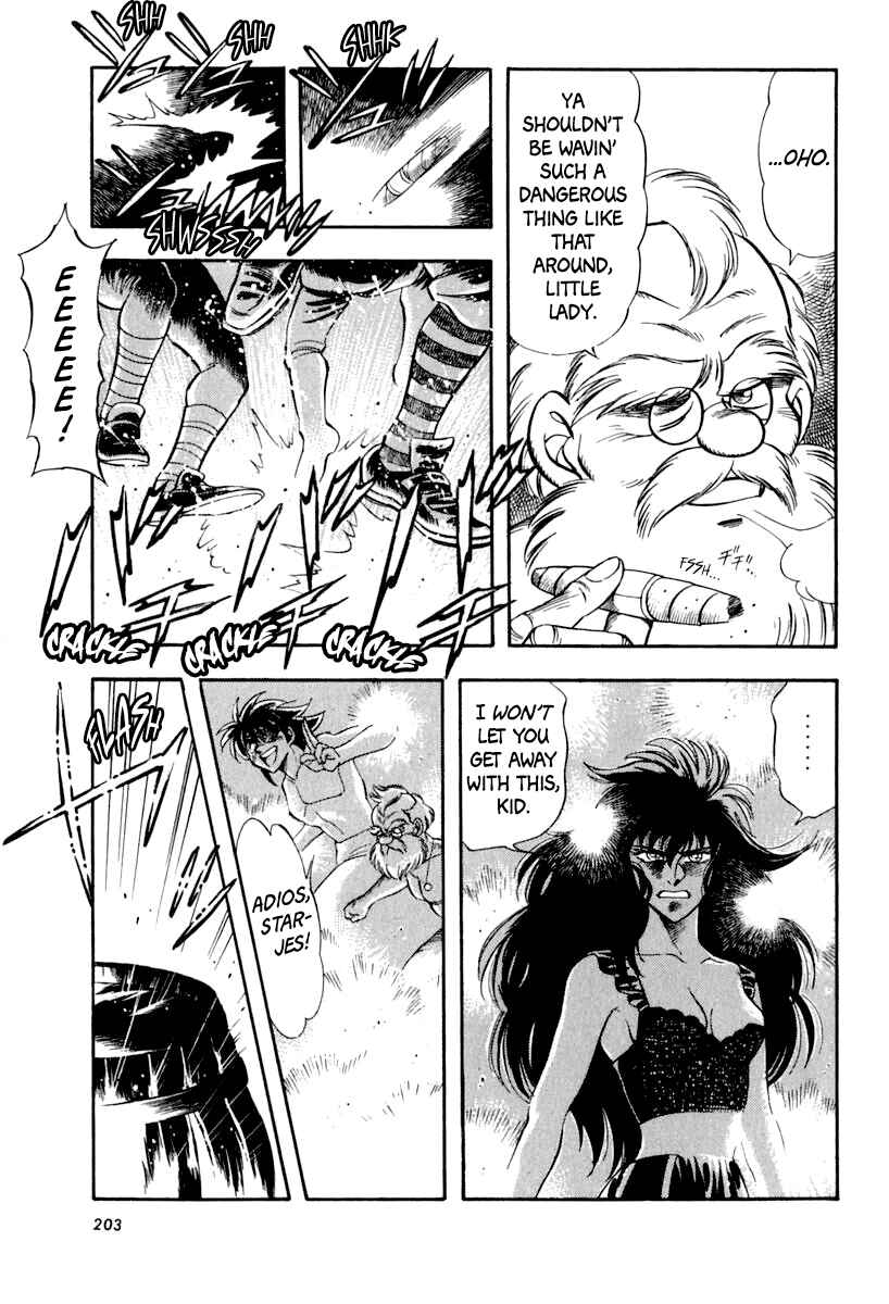 Page 15 Chapter 49 Captain Kid