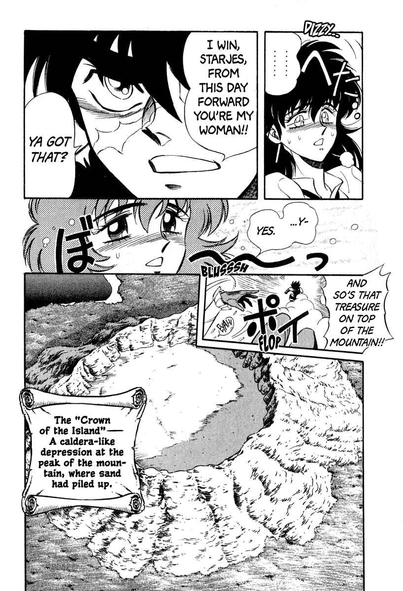 Page 9 Chapter 51 Captain Kid