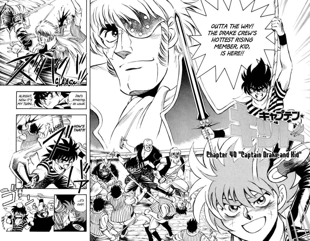 Page 12 Chapter 40 Captain Kid