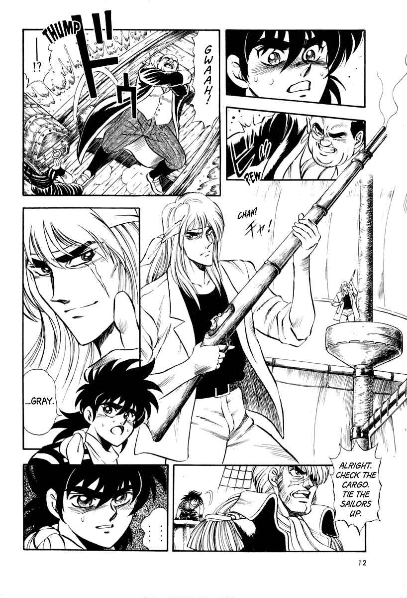 Page 15 Chapter 40 Captain Kid