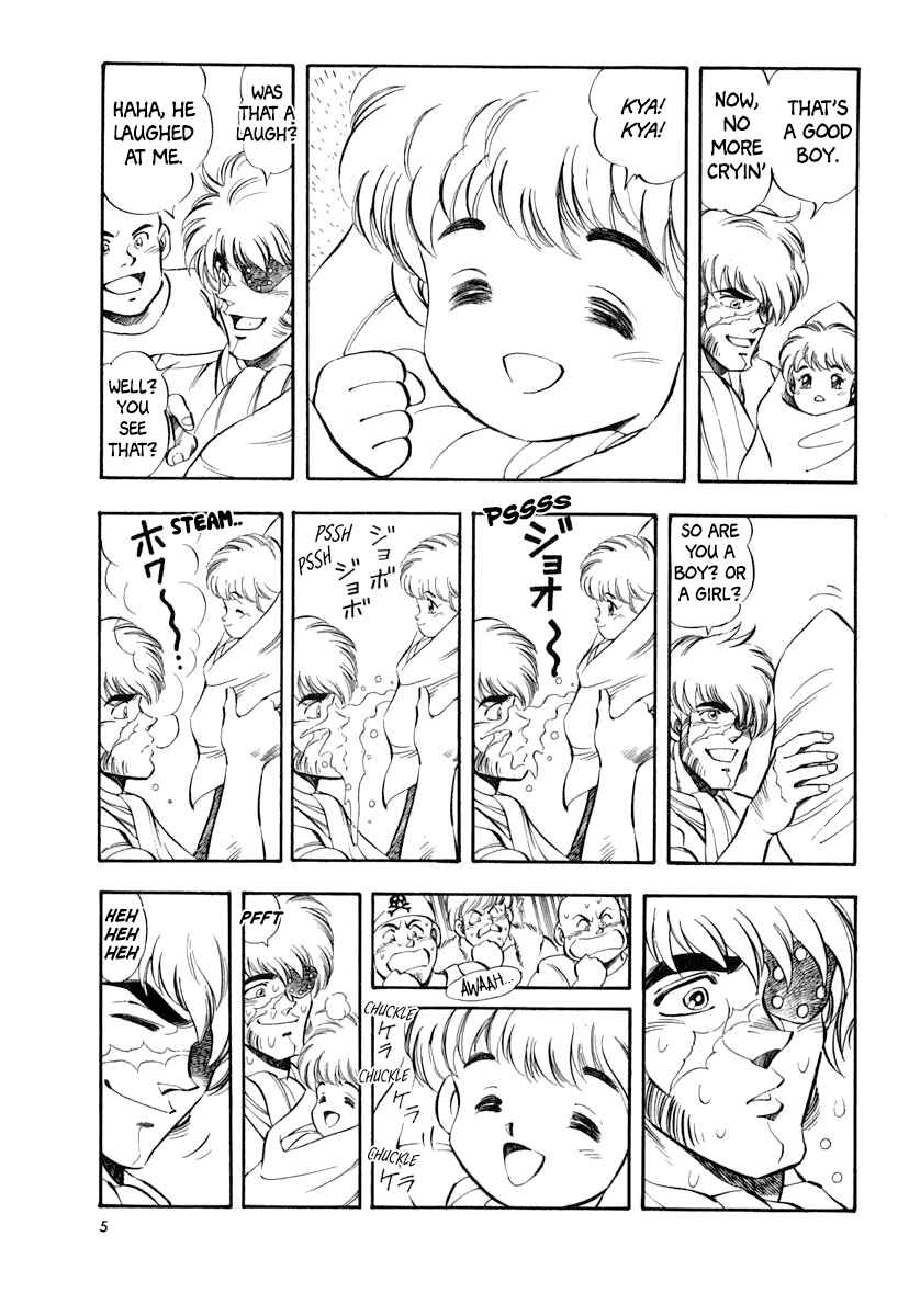 Page 9 Chapter 40 Captain Kid