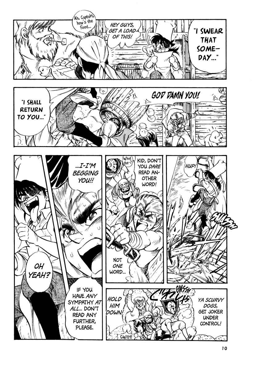 Page 14 Chapter 60 Captain Kid