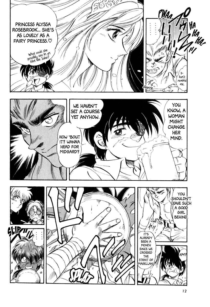 Page 16 Chapter 60 Captain Kid