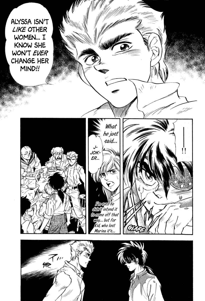 Page 17 Chapter 60 Captain Kid