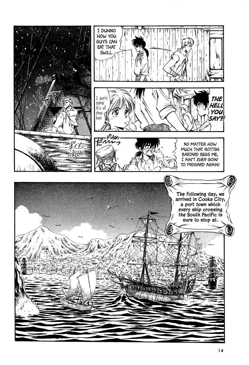 Page 18 Chapter 60 Captain Kid