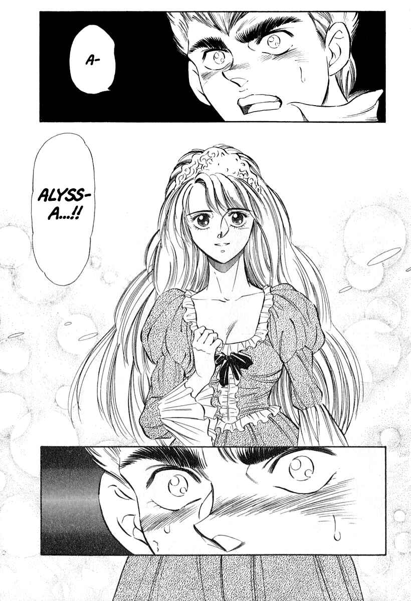 Page 25 Chapter 60 Captain Kid