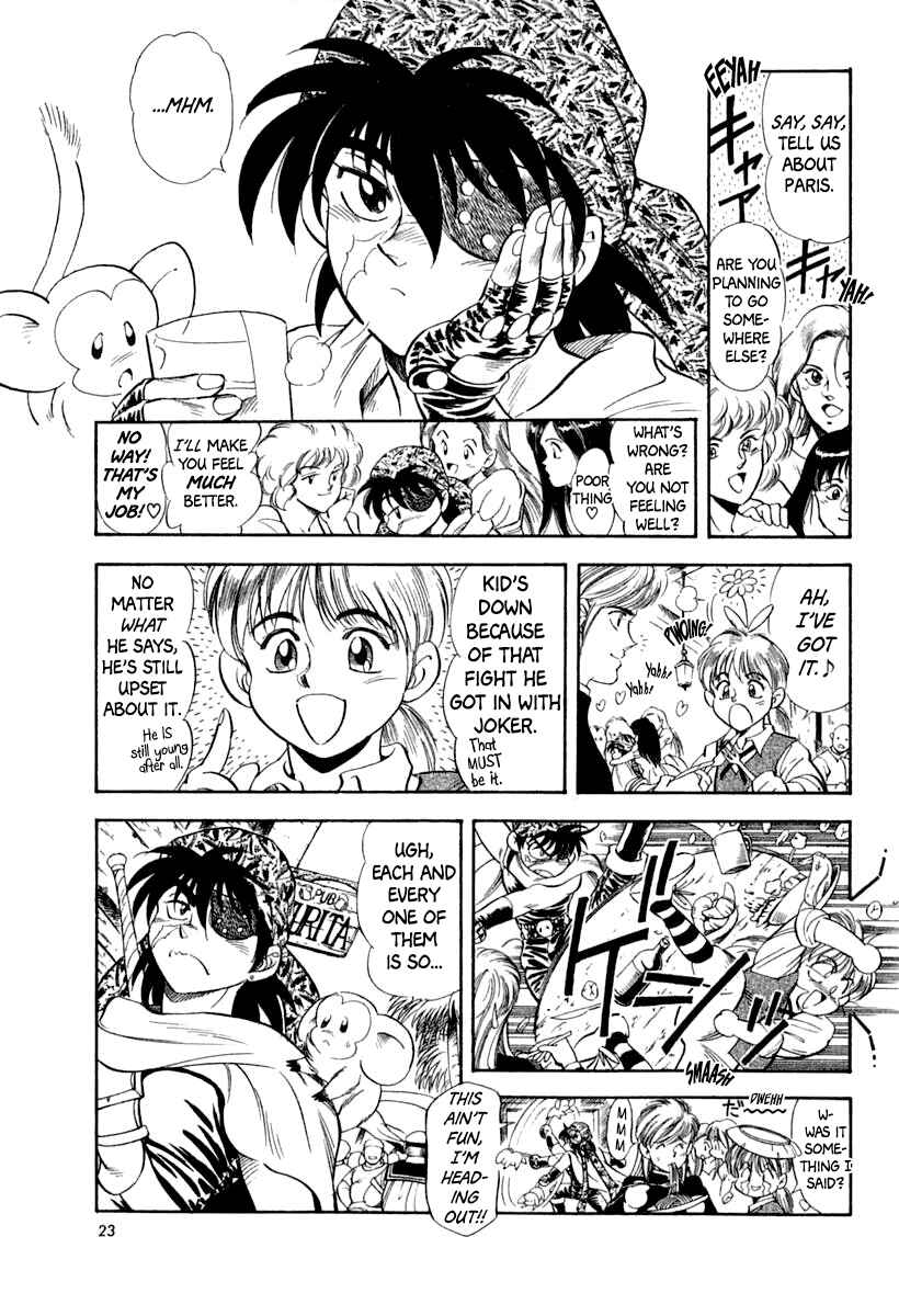 Page 27 Chapter 60 Captain Kid