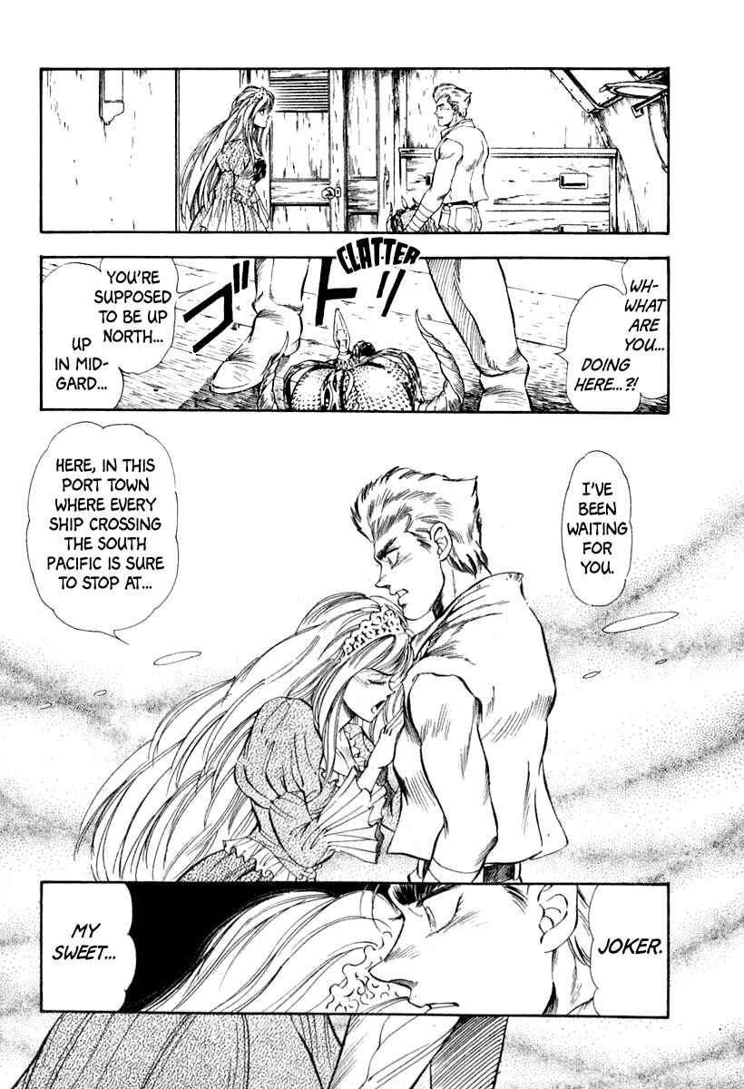 Page 30 Chapter 60 Captain Kid