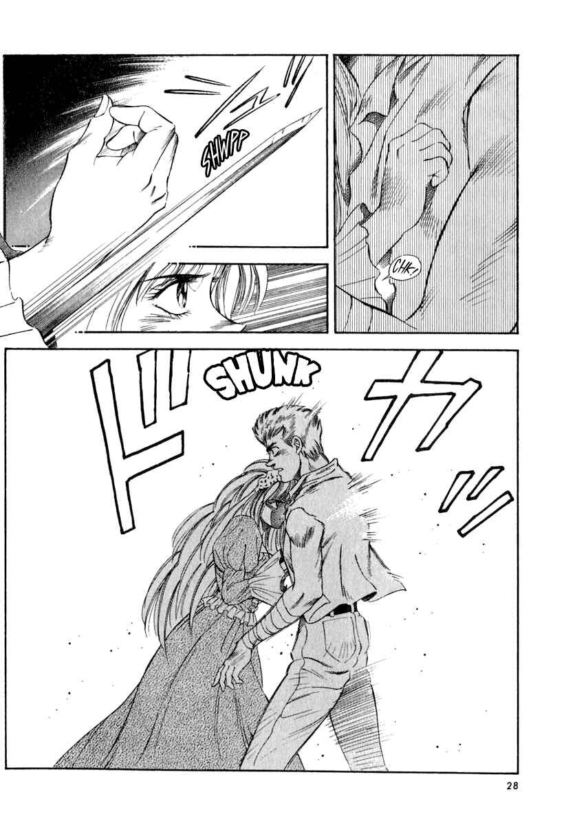 Page 32 Chapter 60 Captain Kid