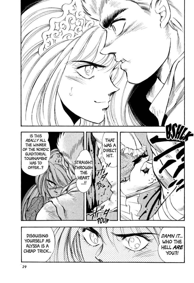 Page 33 Chapter 60 Captain Kid