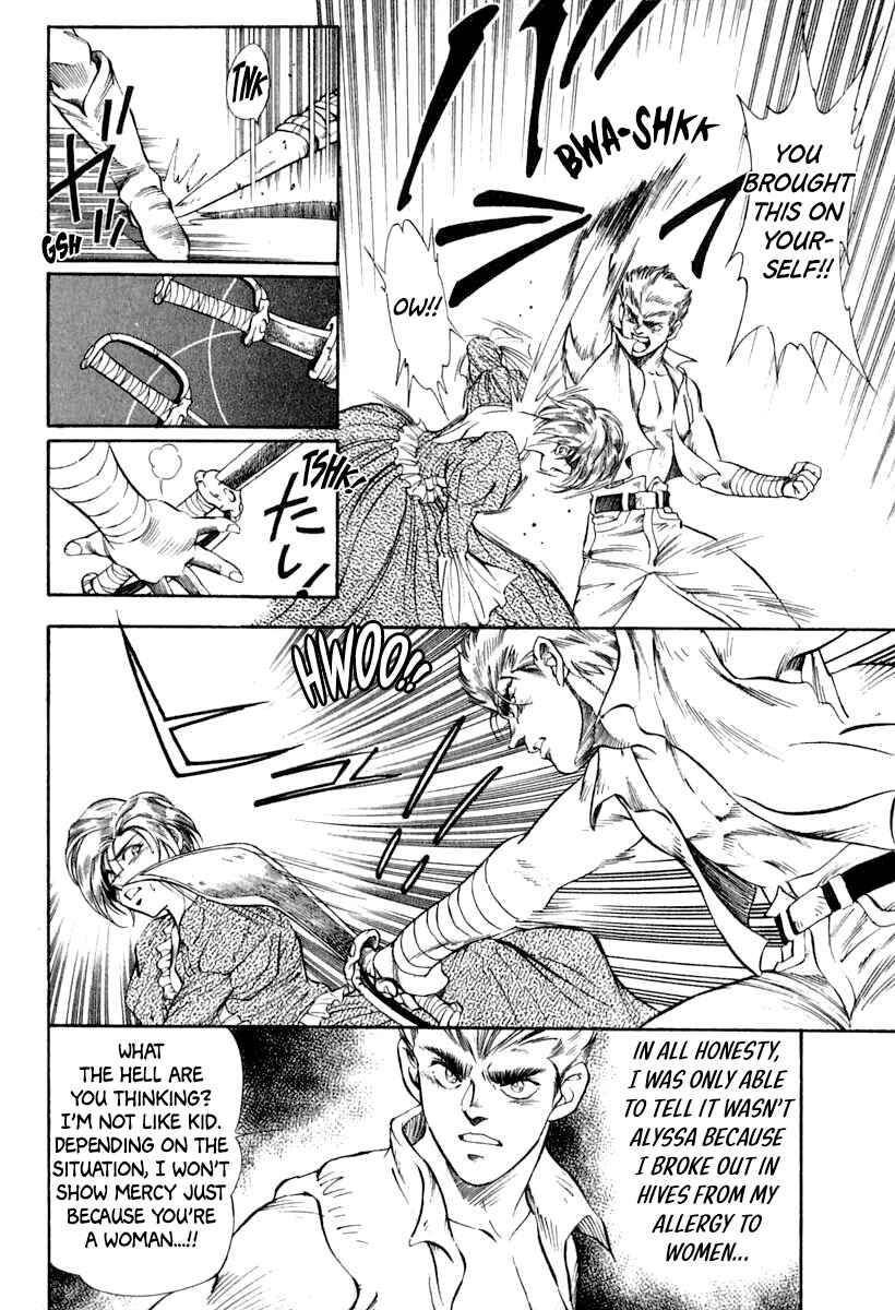 Page 36 Chapter 60 Captain Kid