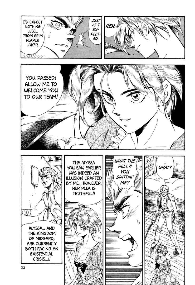 Page 37 Chapter 60 Captain Kid