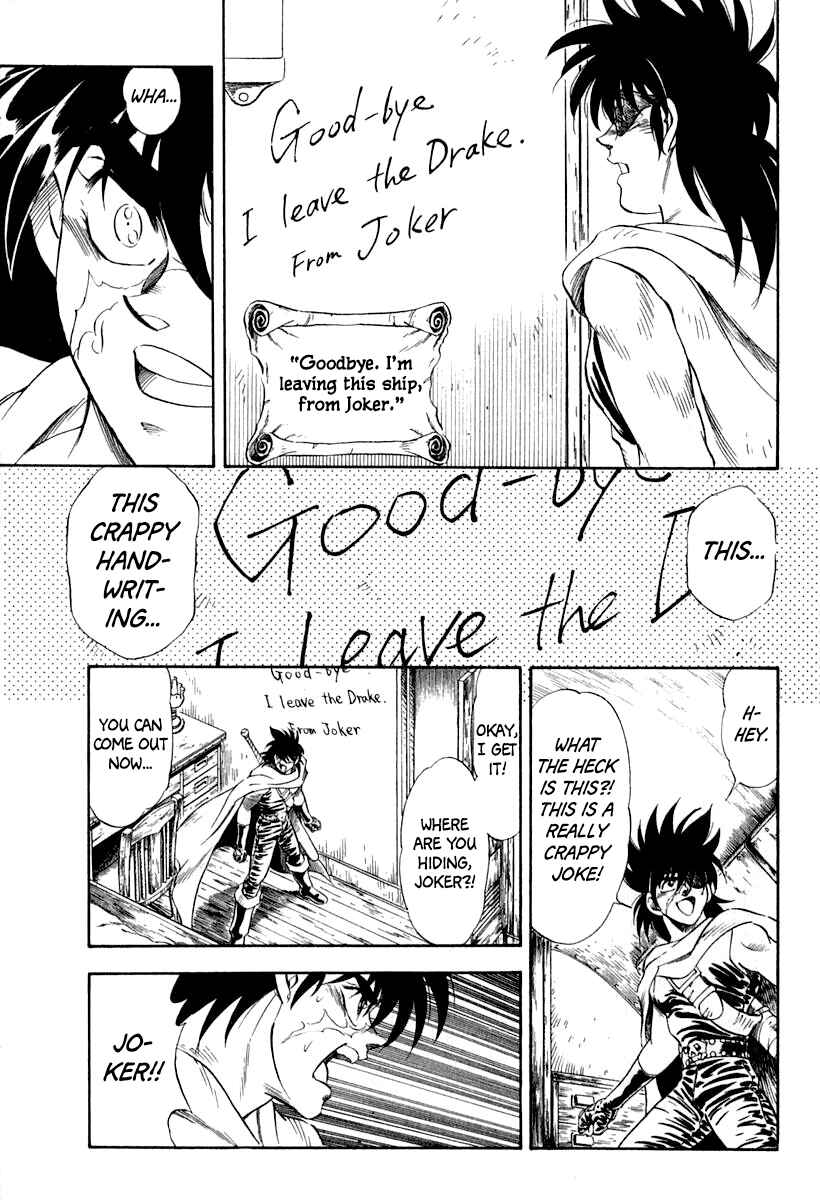 Page 47 Chapter 60 Captain Kid