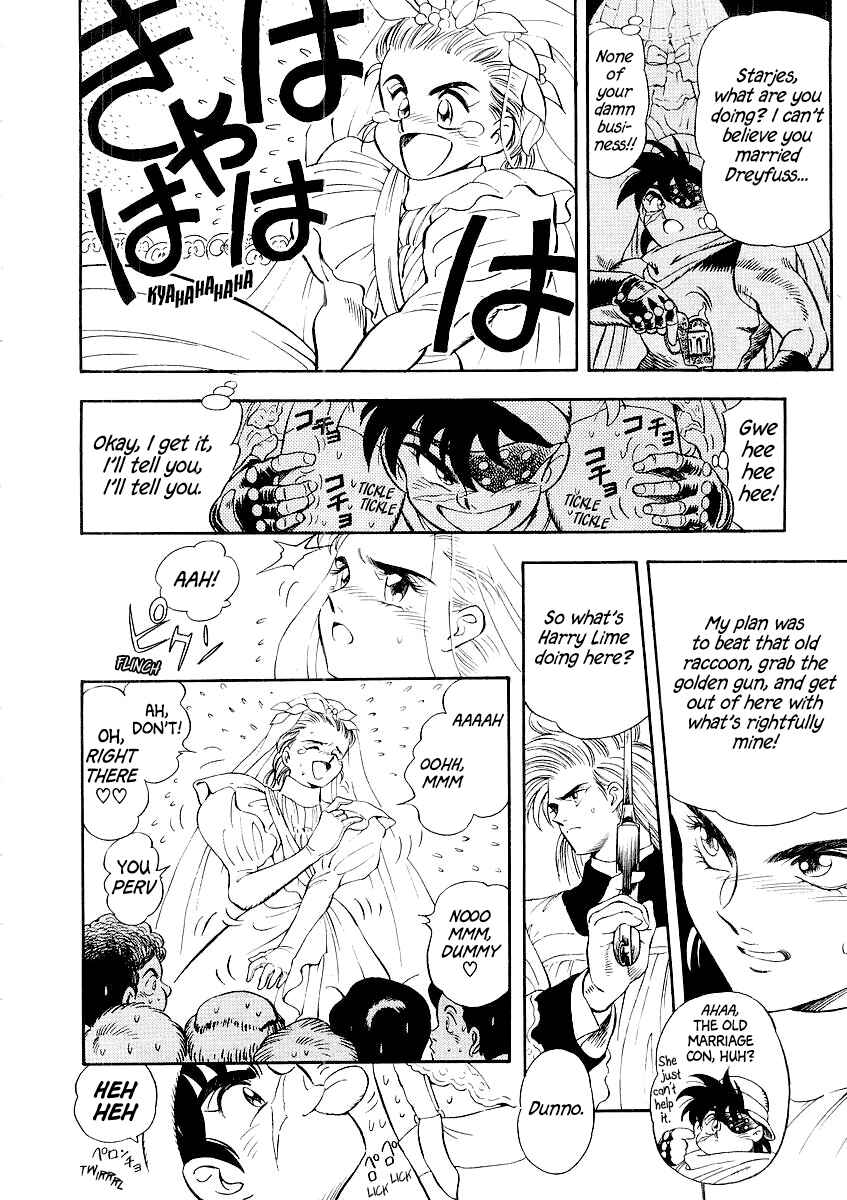 Page 29 Chapter 3 Captain Kid