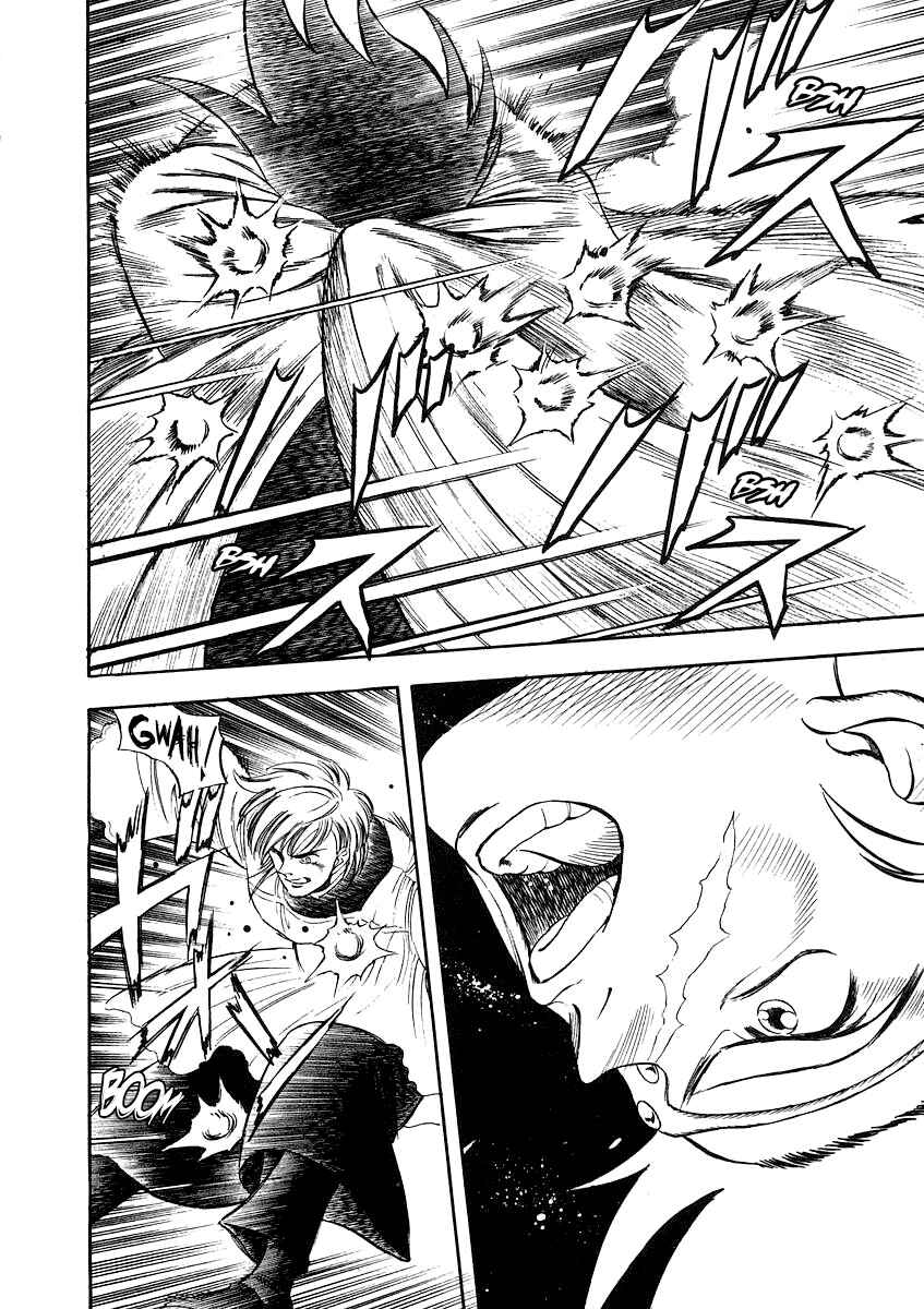 Page 41 Chapter 3 Captain Kid