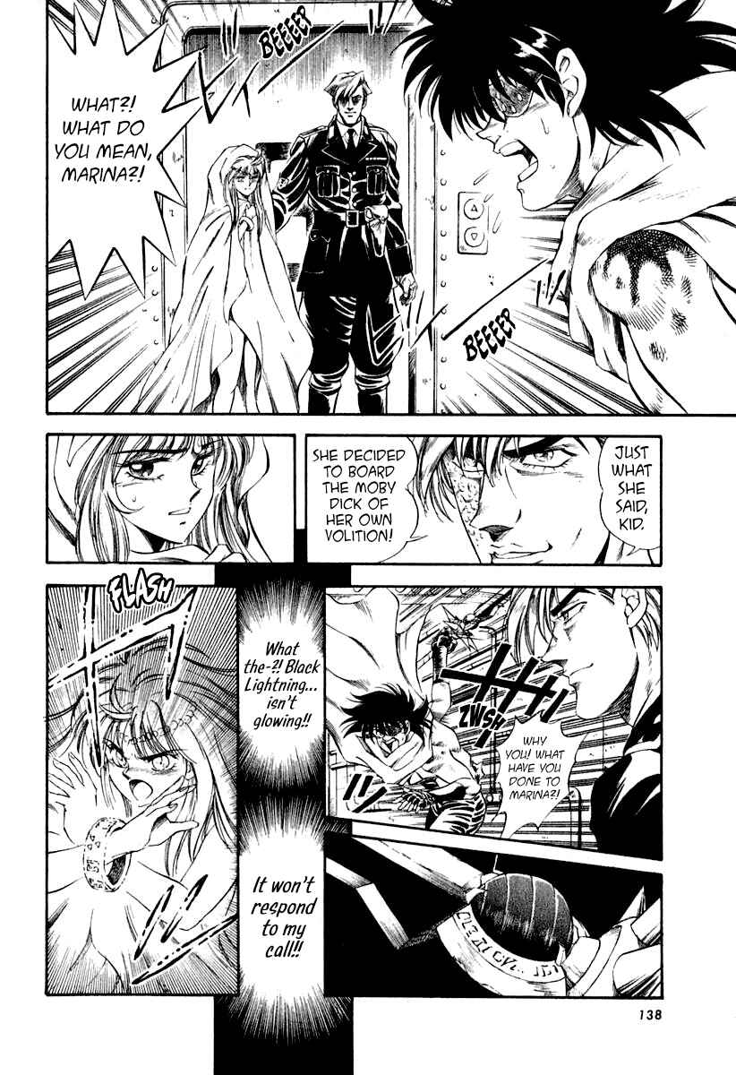 Page 12 Chapter 54 Captain Kid