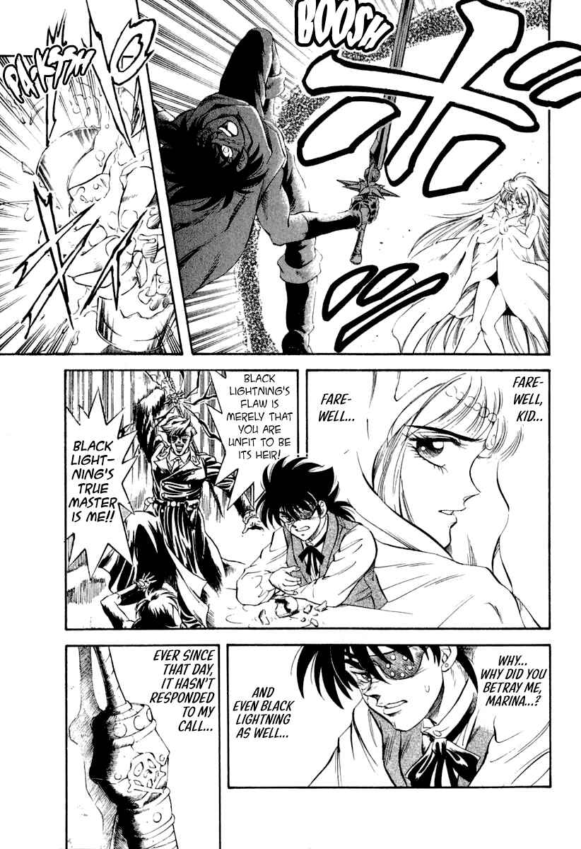 Page 13 Chapter 54 Captain Kid
