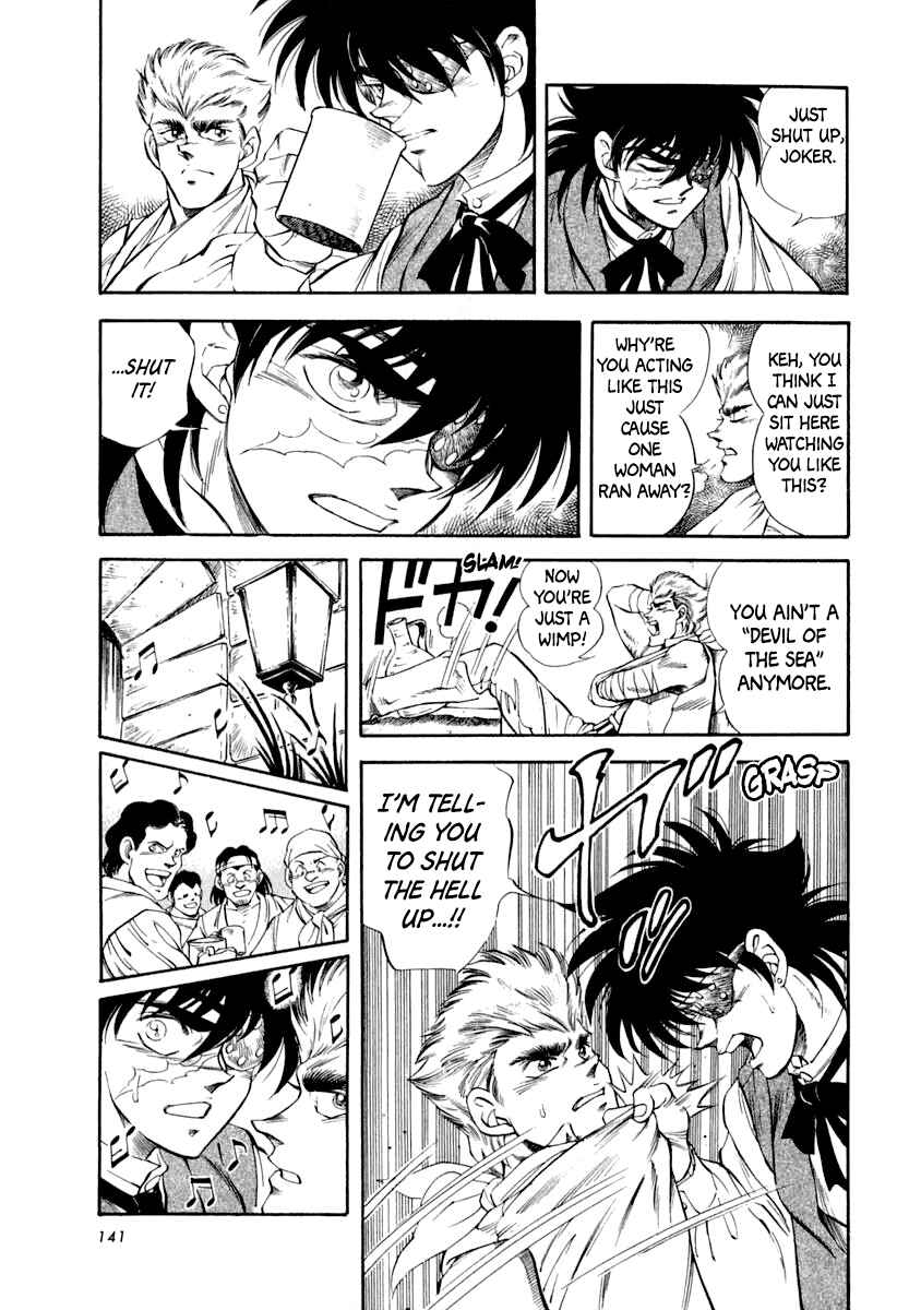 Page 15 Chapter 54 Captain Kid