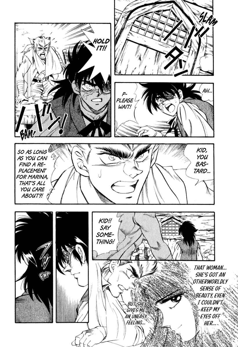 Page 19 Chapter 54 Captain Kid