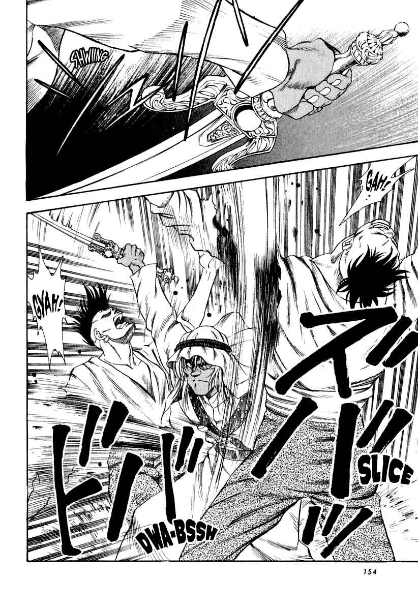 Page 27 Chapter 54 Captain Kid