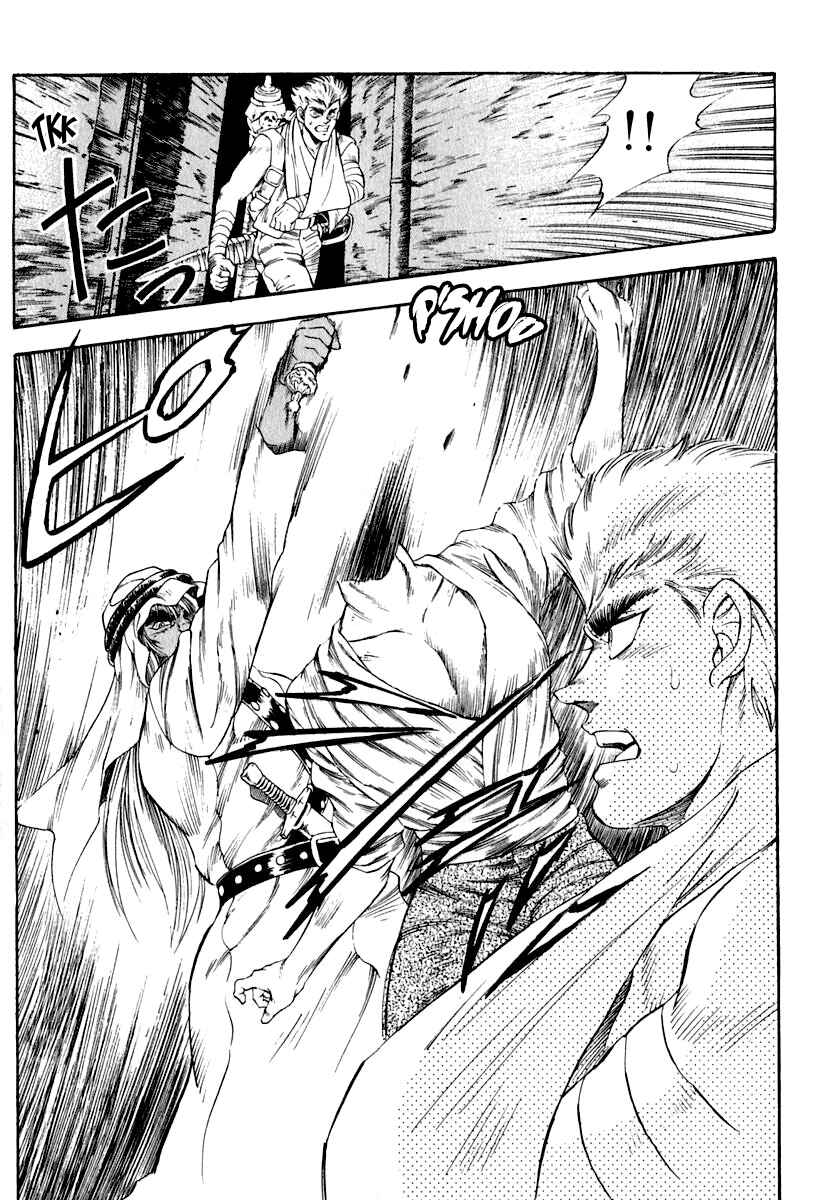 Page 30 Chapter 54 Captain Kid