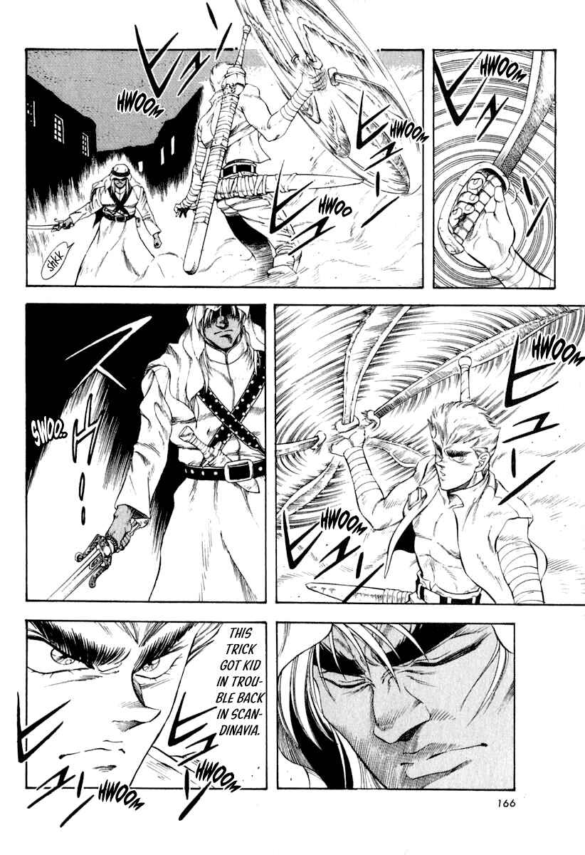 Page 39 Chapter 54 Captain Kid