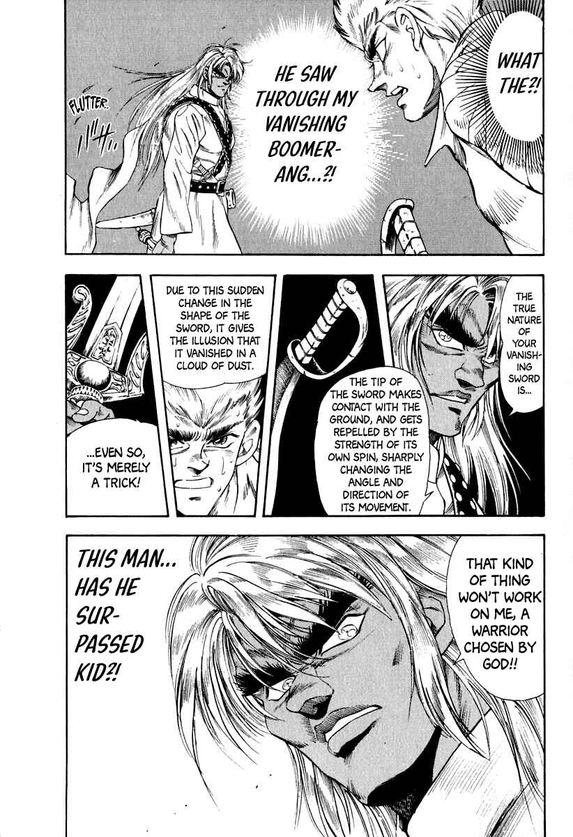 Page 42 Chapter 54 Captain Kid