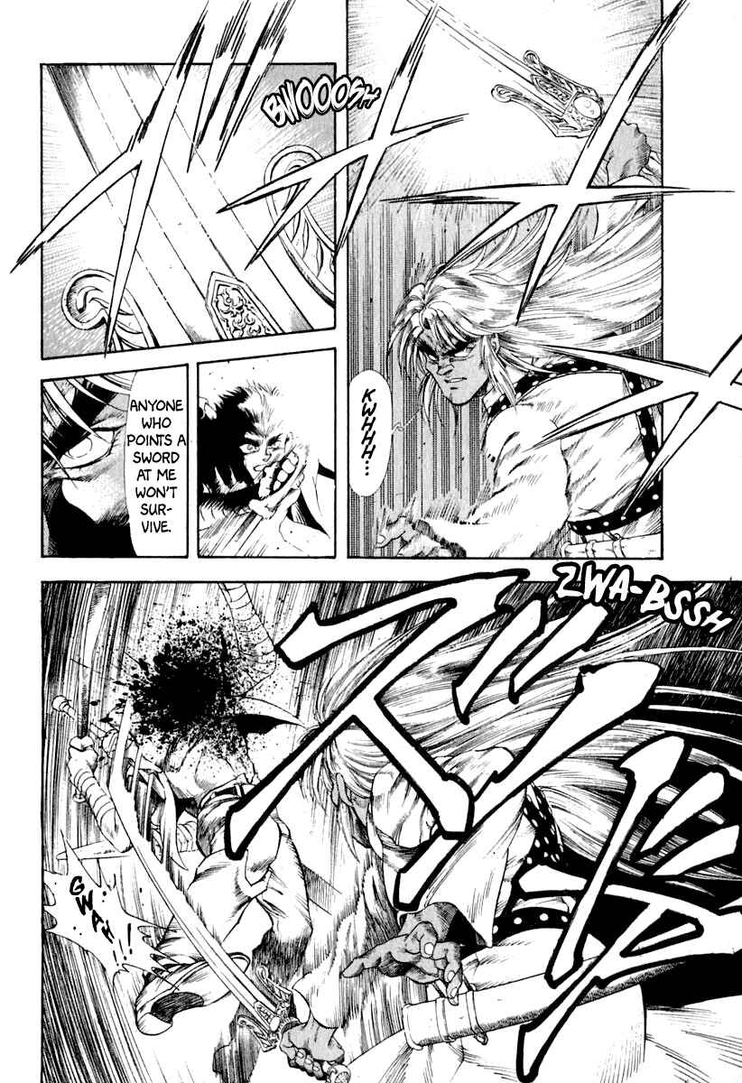 Page 43 Chapter 54 Captain Kid