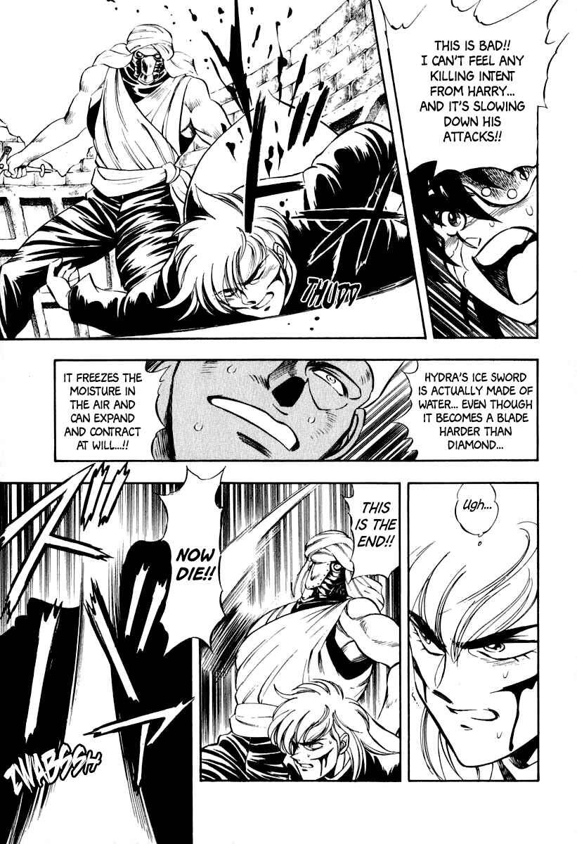 Page 14 Chapter 27 Captain Kid