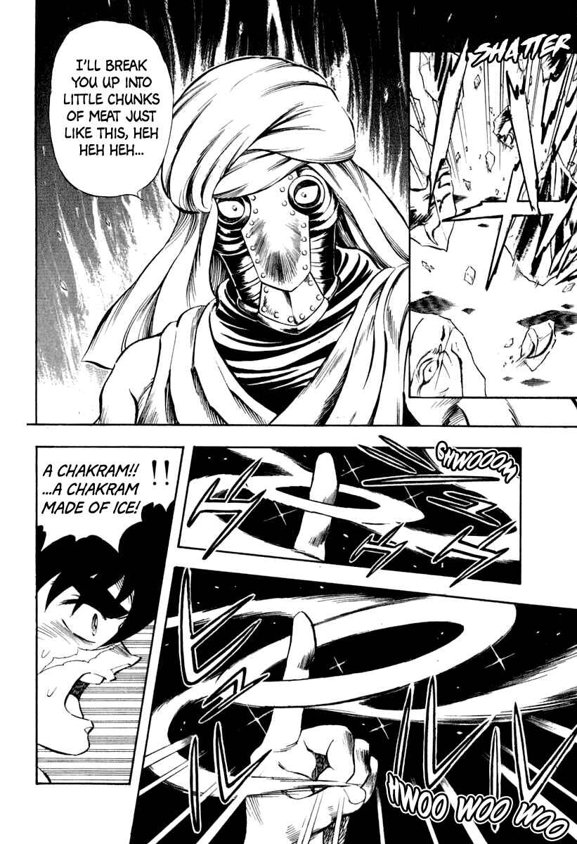 Page 3 Chapter 27 Captain Kid