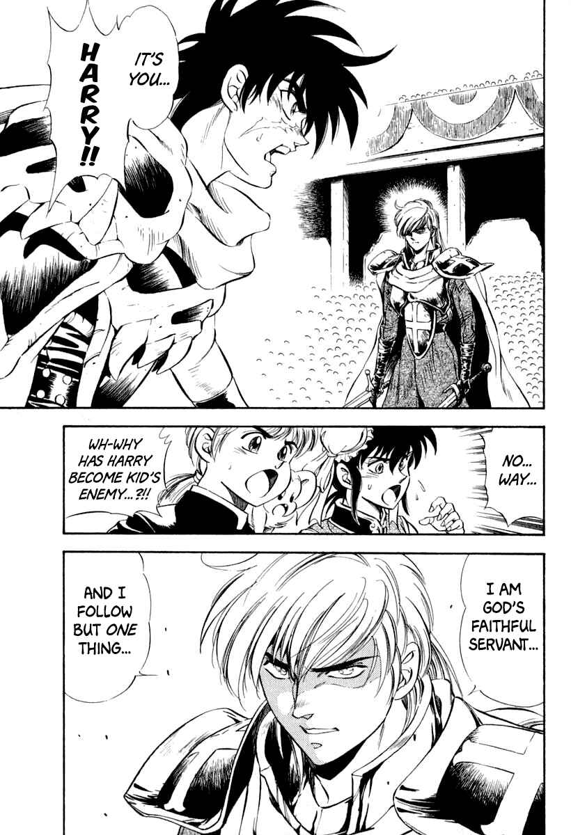 Page 1 Chapter 62 Captain Kid