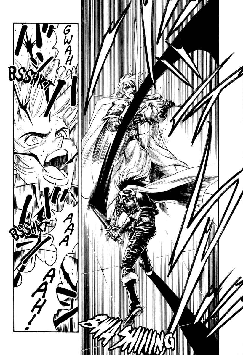 Page 12 Chapter 62 Captain Kid
