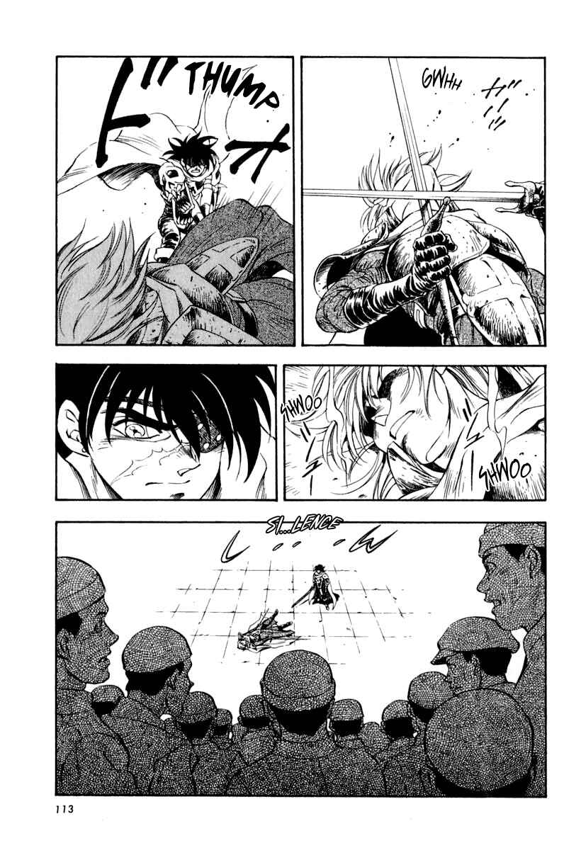 Page 13 Chapter 62 Captain Kid