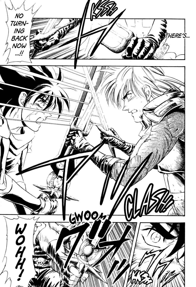 Page 27 Chapter 62 Captain Kid
