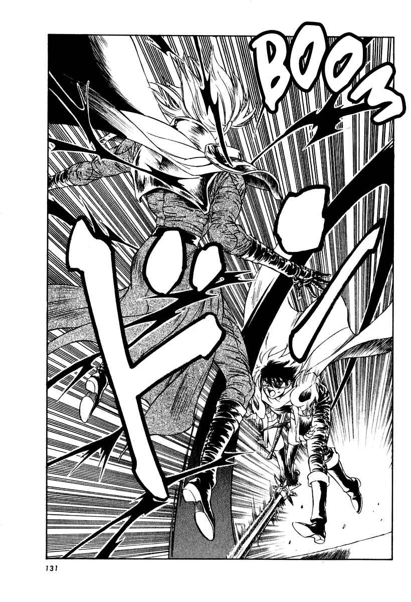 Page 31 Chapter 62 Captain Kid