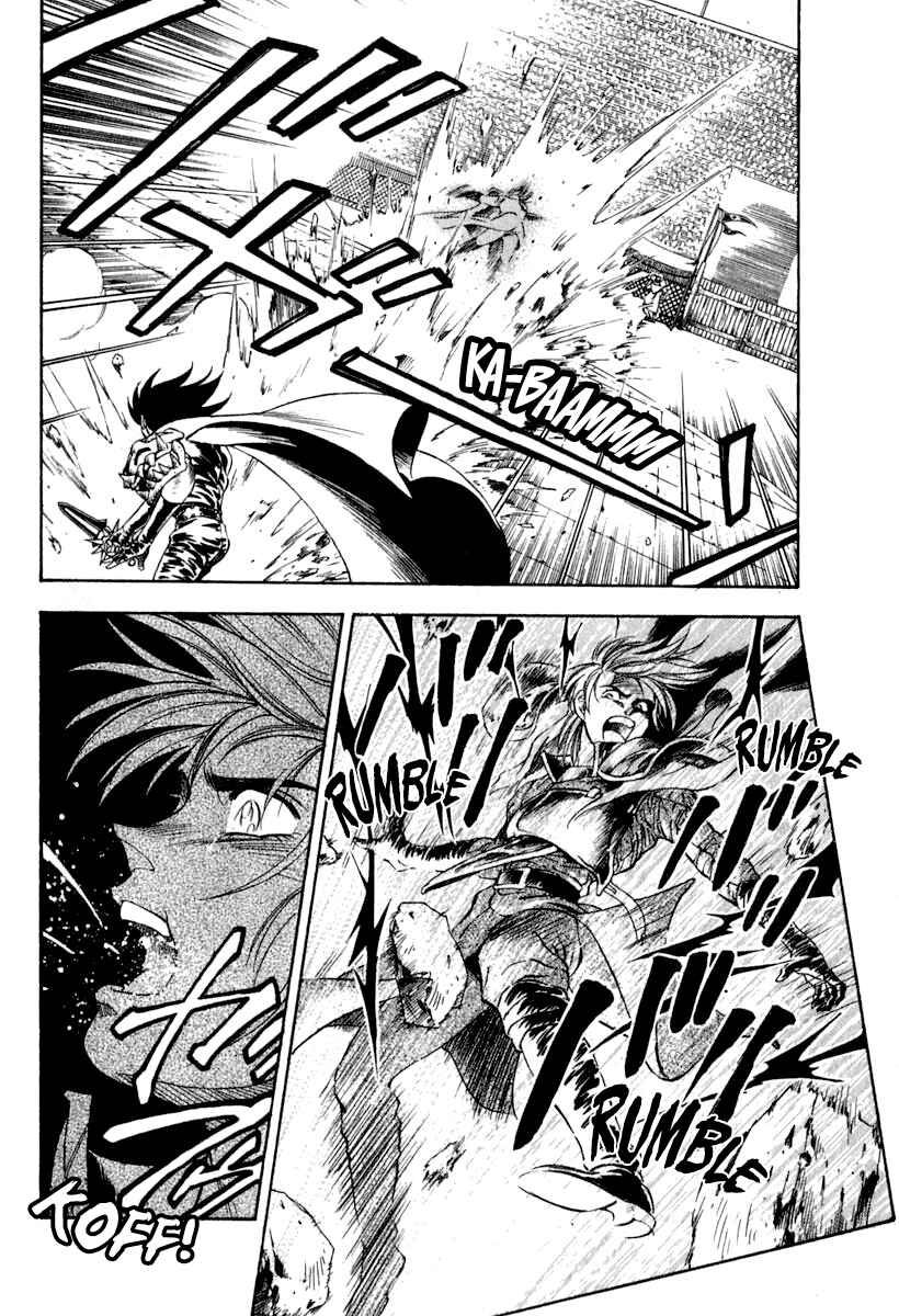 Page 32 Chapter 62 Captain Kid