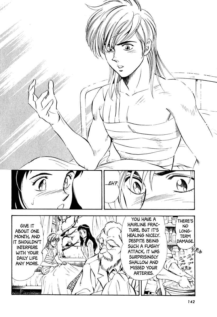 Page 42 Chapter 62 Captain Kid