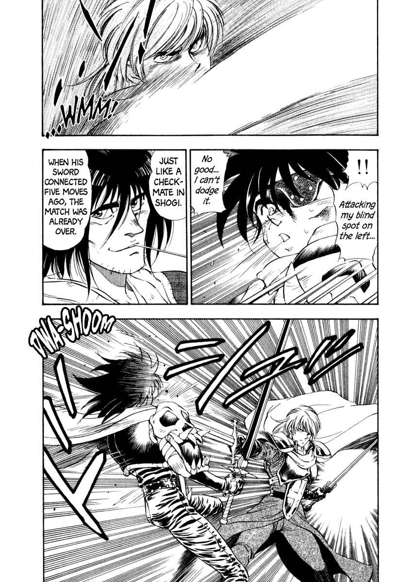 Page 7 Chapter 62 Captain Kid