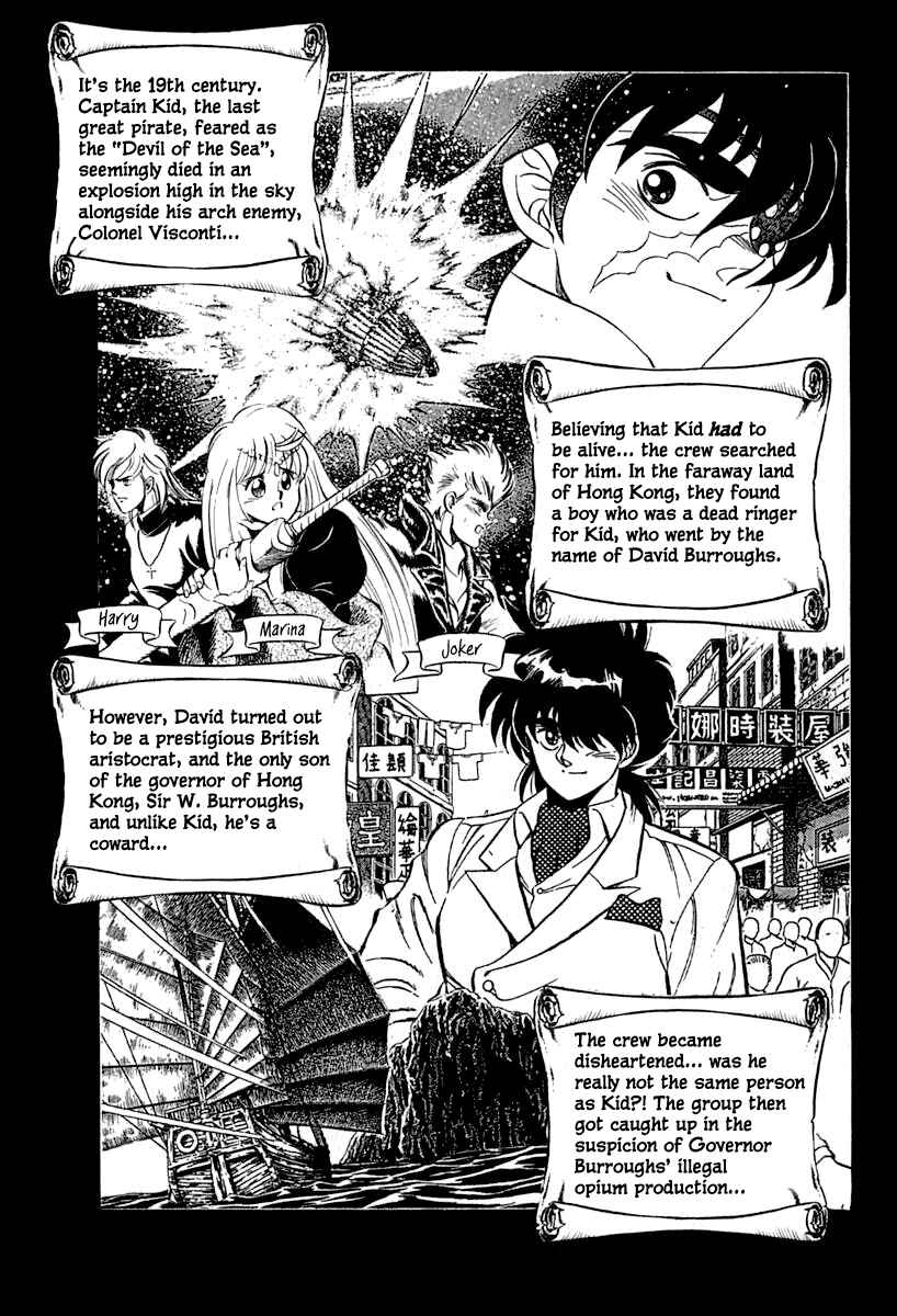 Page 1 Chapter 15 Captain Kid