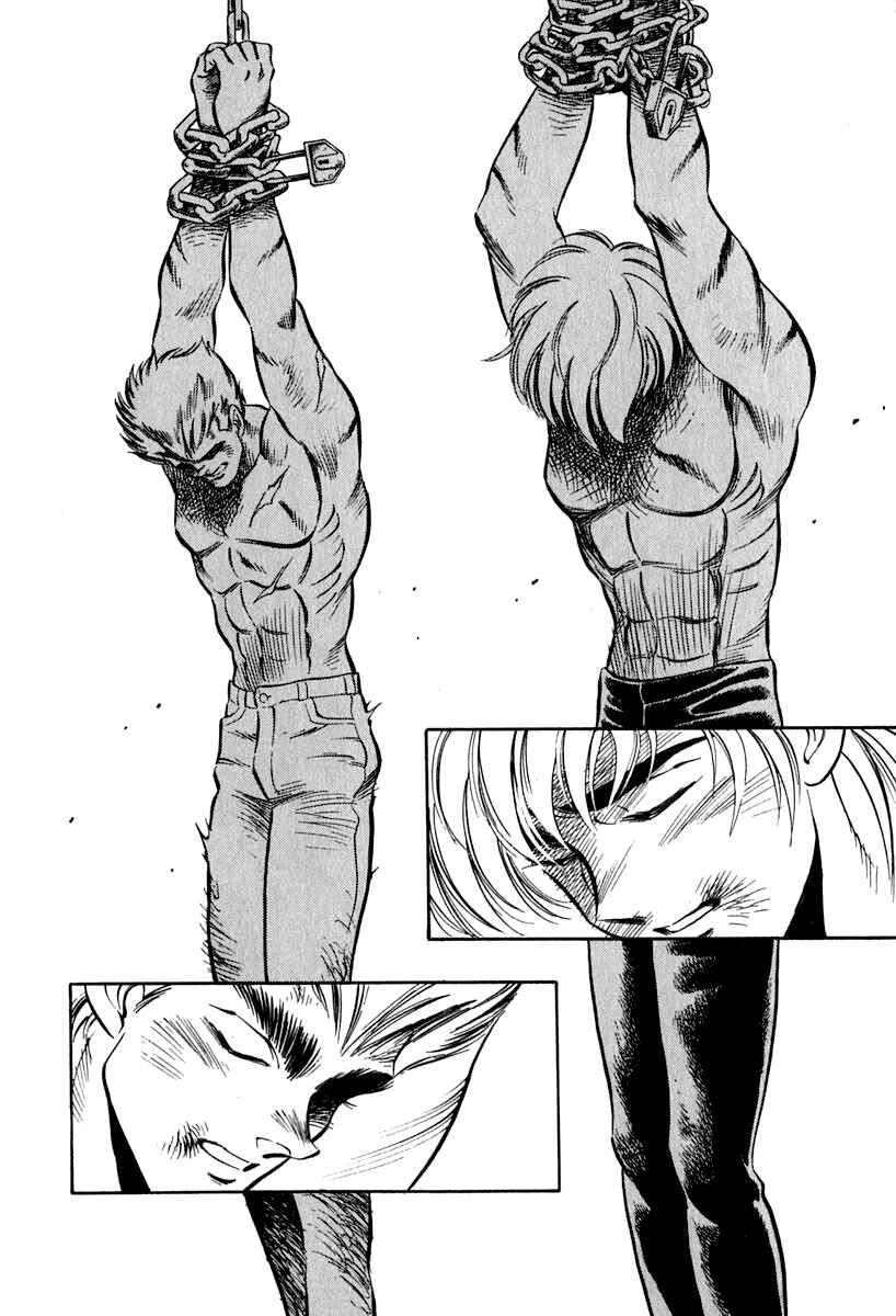 Page 17 Chapter 15 Captain Kid