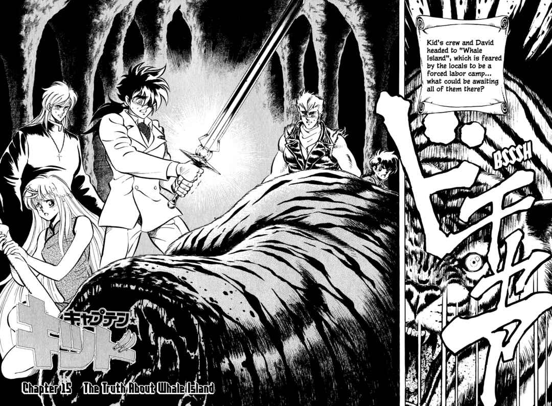 Page 2 Chapter 15 Captain Kid