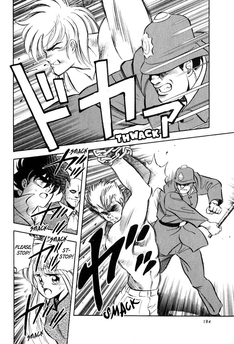Page 21 Chapter 15 Captain Kid