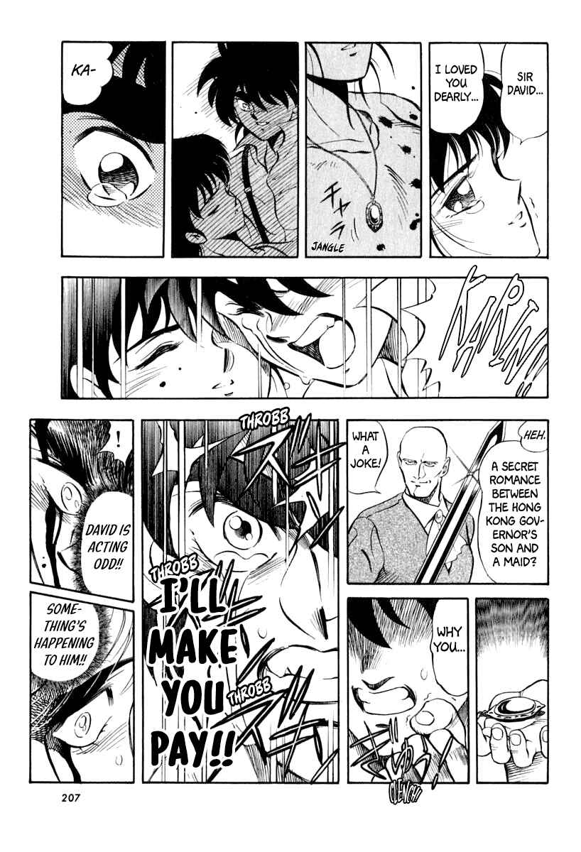Page 34 Chapter 15 Captain Kid