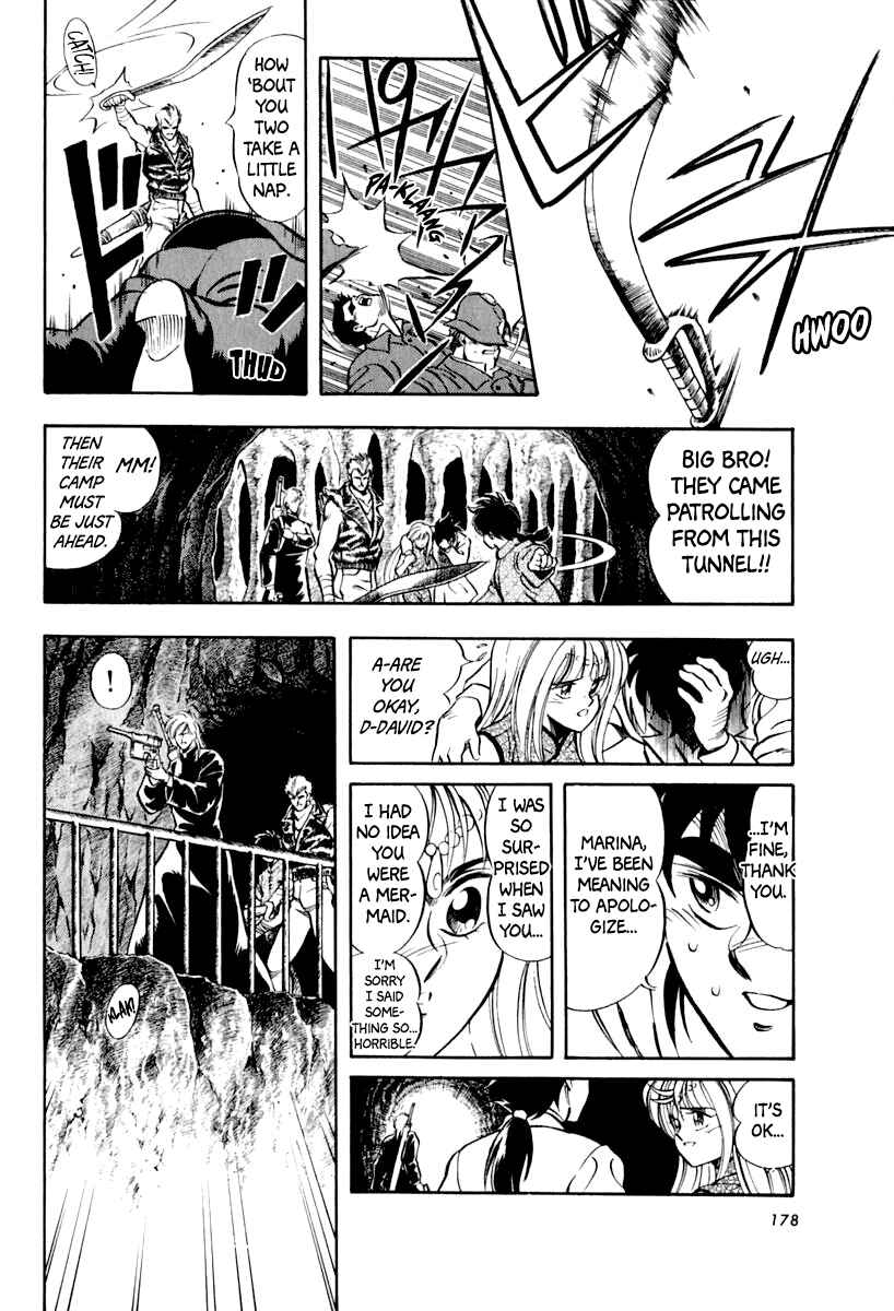 Page 5 Chapter 15 Captain Kid