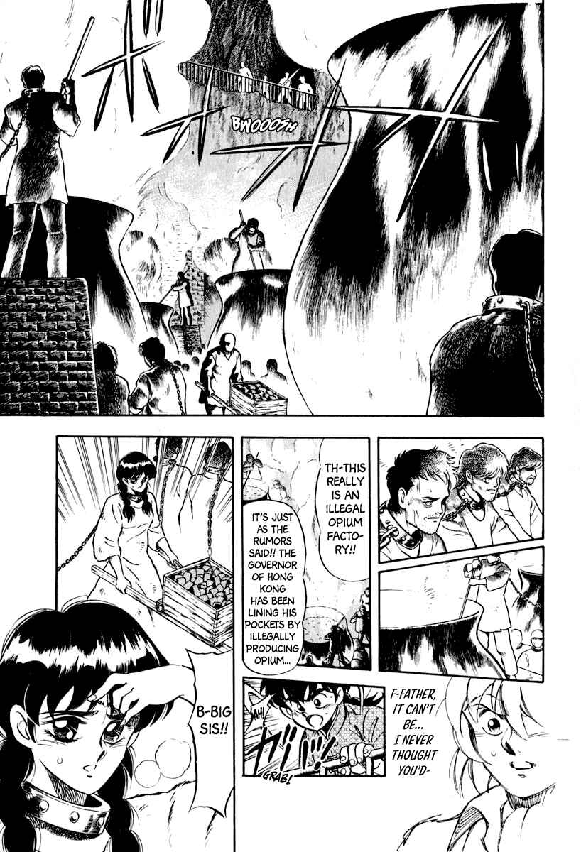 Page 6 Chapter 15 Captain Kid