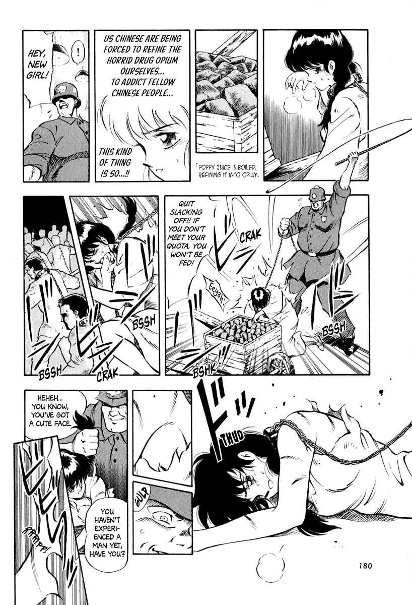 Page 7 Chapter 15 Captain Kid